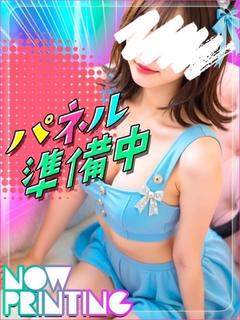りんか/キス大好き★逆夜這い