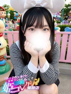 さり/動画撮影で専用AV★★★