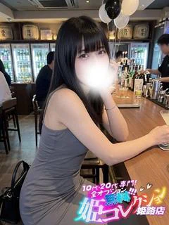 かるあ/お掃除フェラ