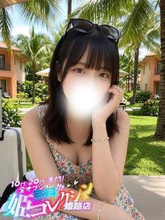 きりか/イラマごっくん撮影可★