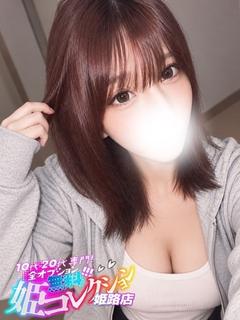 ふう/責め好きスタイル抜群！
