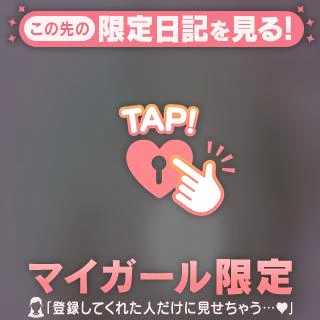 可愛い以外の言葉って？