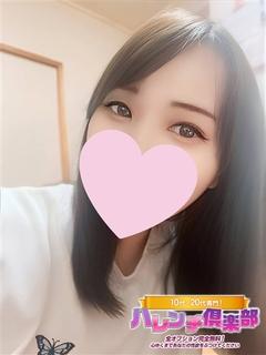 れあ/ごっくん★お掃除フェラ