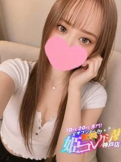 ゆり/敏感過ぎて大洪...