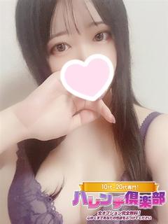 ちゆ/撮影◎Fカップ...