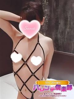 める/即尺→お掃除フ...