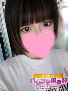 ななみ/撮影可!お掃...