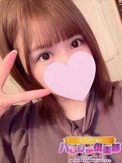 えま/顔有り動画OK...