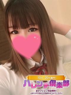 さゆ/動画撮影◎Fカ...