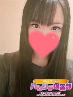 あるむ/パイパン★逆...