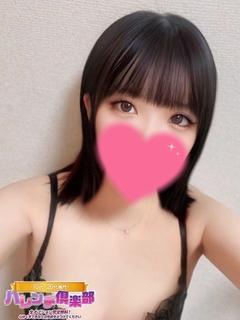 この/18歳・経験浅...
