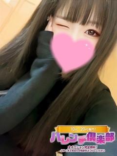 さえ/顔有りH動画OK