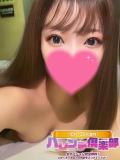 ゆい/黒髪ロリカワ!...