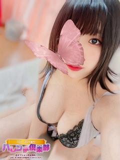 うたう/顔有動画！逆夜這い！