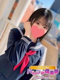 りな/敏感！逆夜這い...