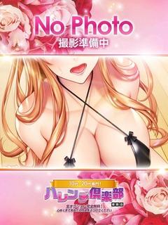 うい/Gカップ！逆夜這い可！