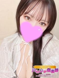 さき/AF！動画撮影...