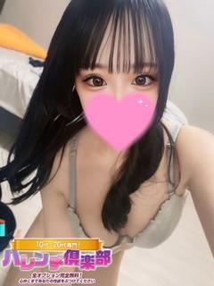 らむね/パイパン☆S...