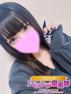 ゆな/パイパン★動画...