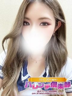 ゆずな/G爆乳！パイパン！即尺