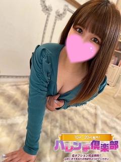 みおり/お掃除フェラ！イラマ★