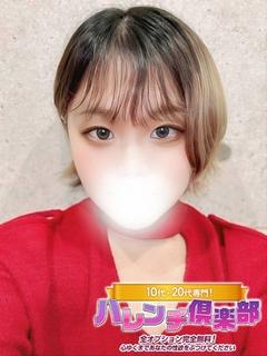 まなつ/AF☆ほぼフルオプ♪