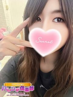 もえ/男の潮吹き&即...