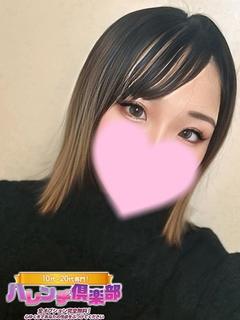 せり/アナル舐め☆逆...