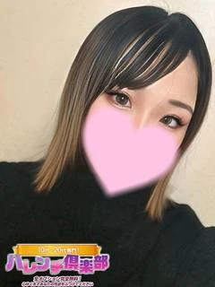 せり/アナル舐め☆逆...