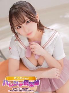 かな/逆夜這い★イラマ！3P！