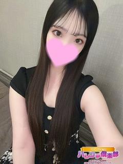 ゆあ/逆夜這い!お掃...