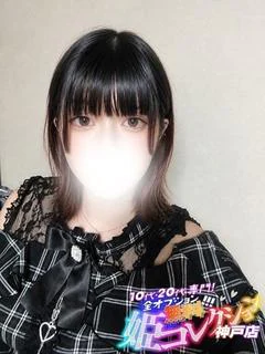 ひな/動画撮影◎男の...