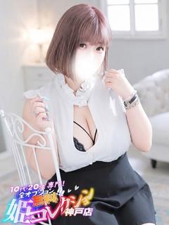 ゆあ/逆夜這い★動画撮影！