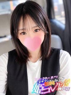 いのり/即尺！顔有り動画撮影★