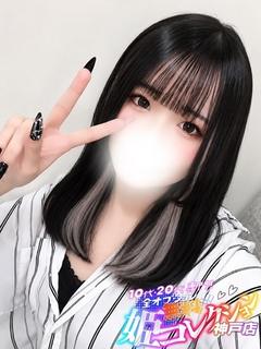 せいら/3P・即尺★動画撮影！