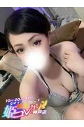 こころ/E... (27)