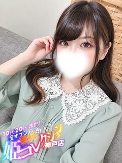 ころん/★顔有り動画◎OP多数