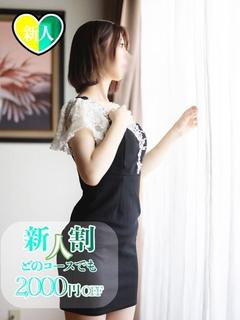 みのり