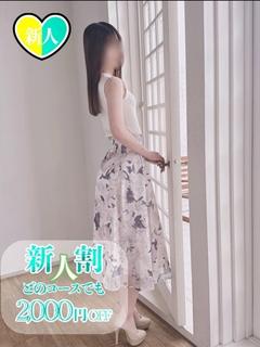 おれんじ