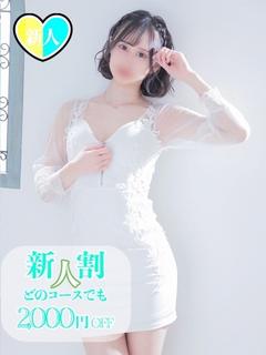 はるひ