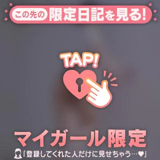 [お題]from:筋トレが日課さん