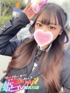 さおり/G乳敏感ボデ...