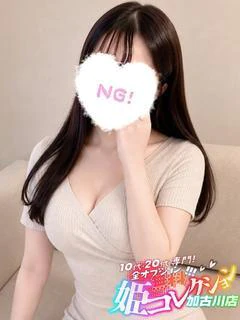 れいね/動画撮影