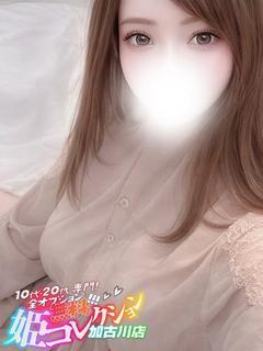 まほ/巨乳敏感ご奉仕...