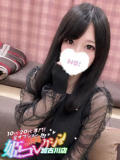 りおな/超絶ご奉仕で