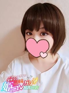まゆか/逆夜這い★即尺＆撮影！