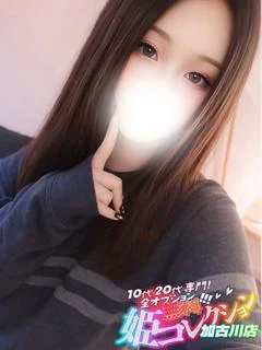 みあ/G乳！エロ過ぎ