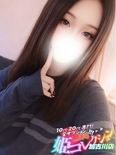 みあ/G乳！エロ過ぎ濃厚ご奉仕