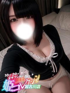 るか/キス大好き♪潮...