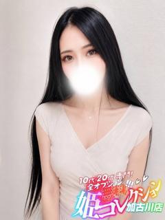 あやね/★AF生〇＆動画撮影★